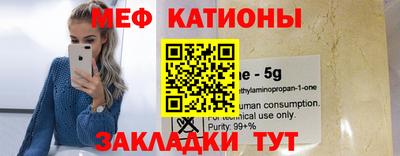 марки nbome Северобайкальск