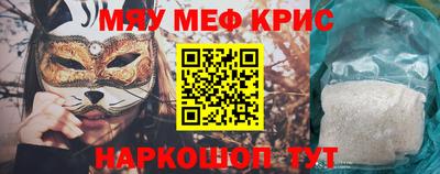 марки nbome Свободный