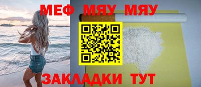 марки nbome Свободный