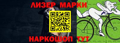 дистиллят марихуана Севастополь