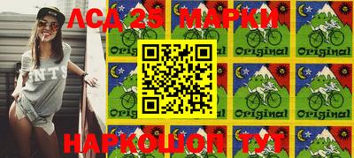 марки nbome Свободный