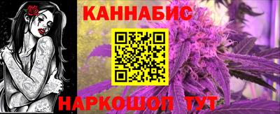 марки nbome Свободный