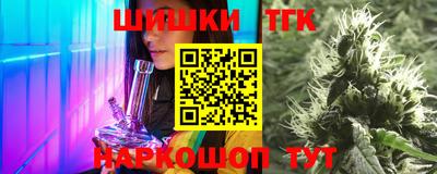 марки nbome Свободный