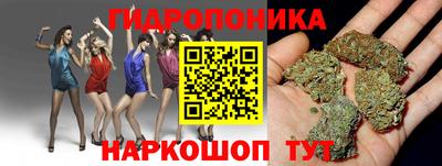 марки nbome Свободный