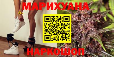 марки nbome Свободный