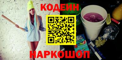 дистиллят марихуана Севастополь