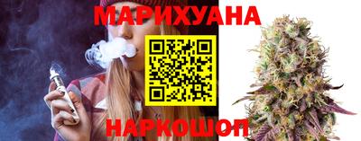 марки nbome Свободный