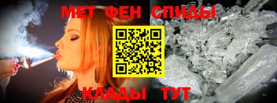 марки nbome Свободный