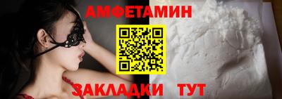 марки nbome Свободный