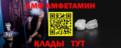 дистиллят марихуана Севастополь
