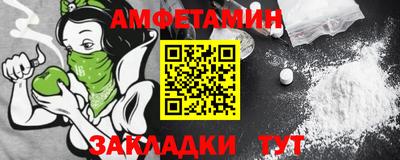 марки nbome Свободный