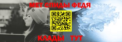 дистиллят марихуана Севастополь