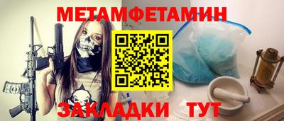 дистиллят марихуана Севастополь