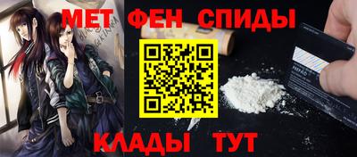 марки nbome Свободный