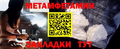марки nbome Свободный