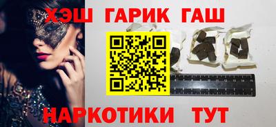 марки nbome Свободный