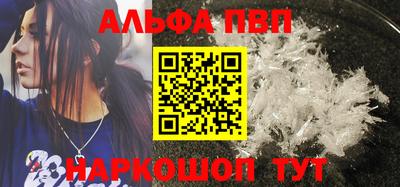 марки nbome Свободный