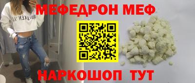 марки nbome Свободный